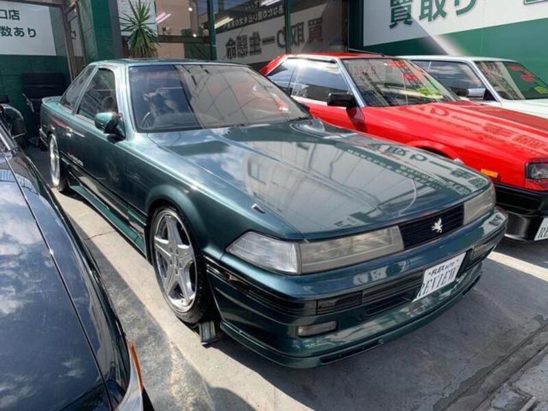 SOARER