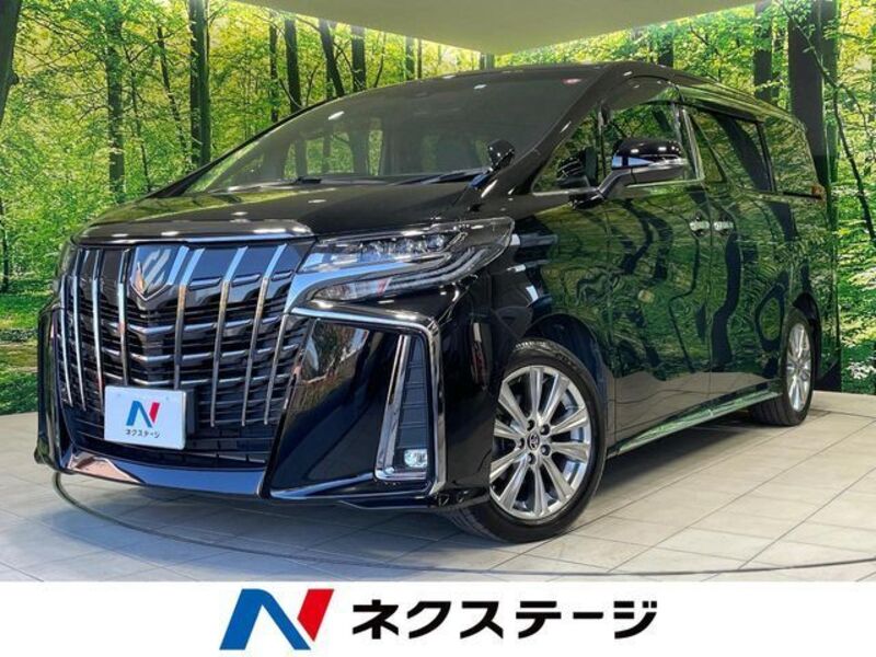 ALPHARD-0