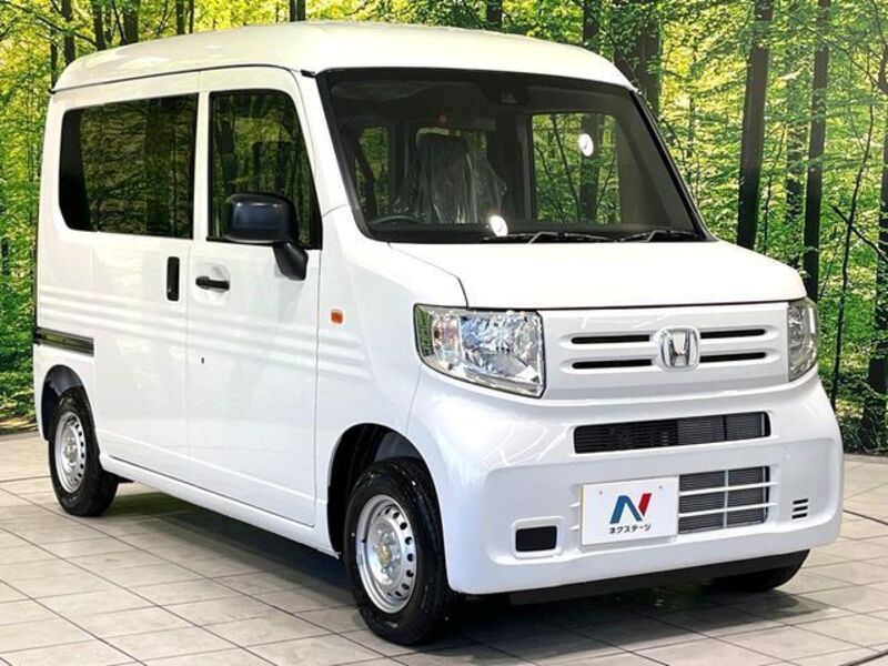 N-VAN