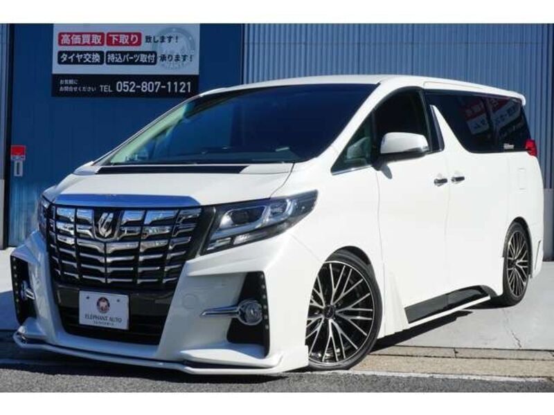 ALPHARD-0