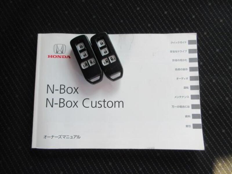 N BOX
