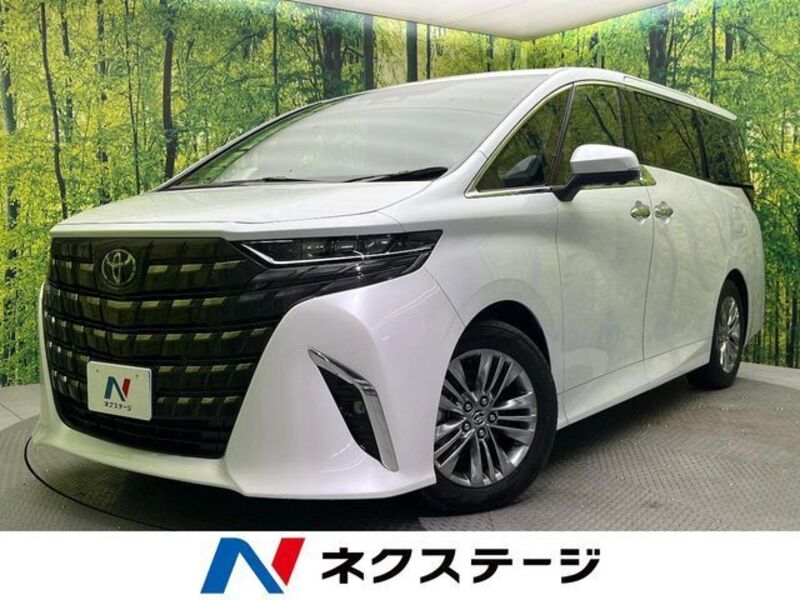ALPHARD-0