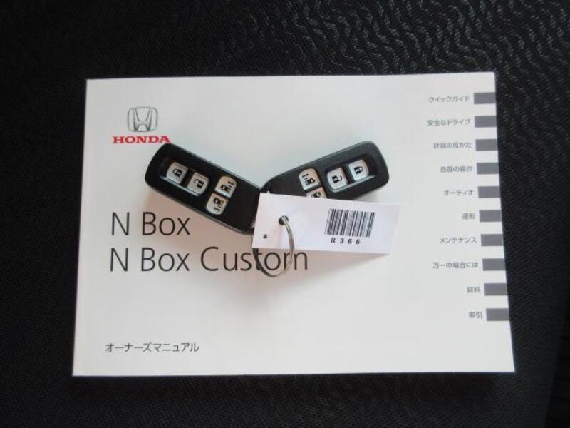 N BOX CUSTOM