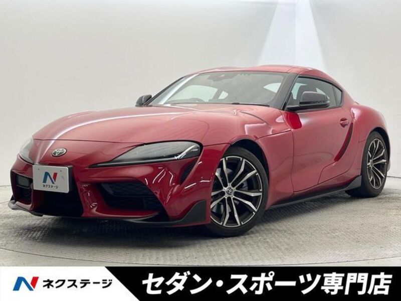 TOYOTA SUPRA