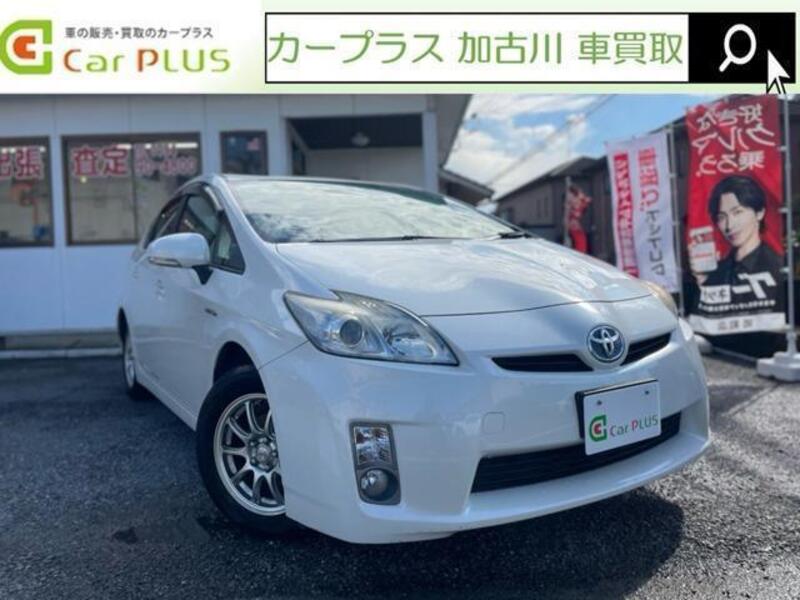 PRIUS-0