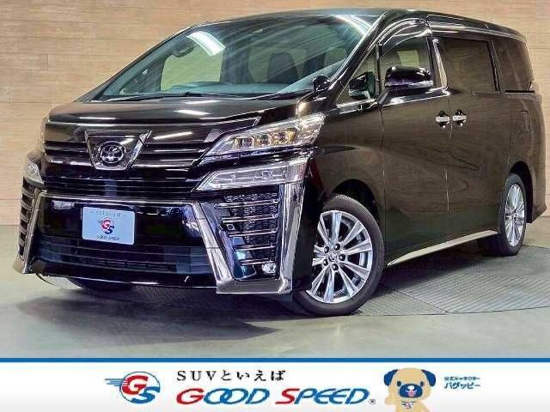 VELLFIRE-0