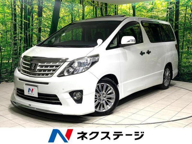 ALPHARD-0