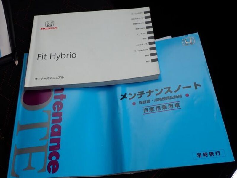 FIT HYBRID