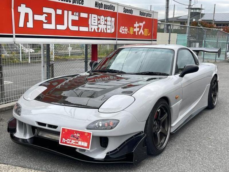 RX-7