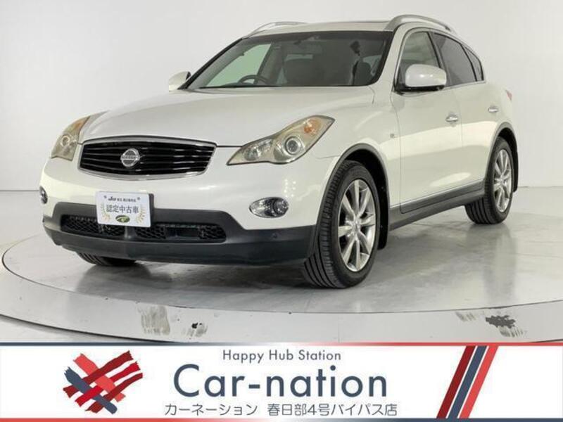 NISSAN SKYLINE CROSSOVER