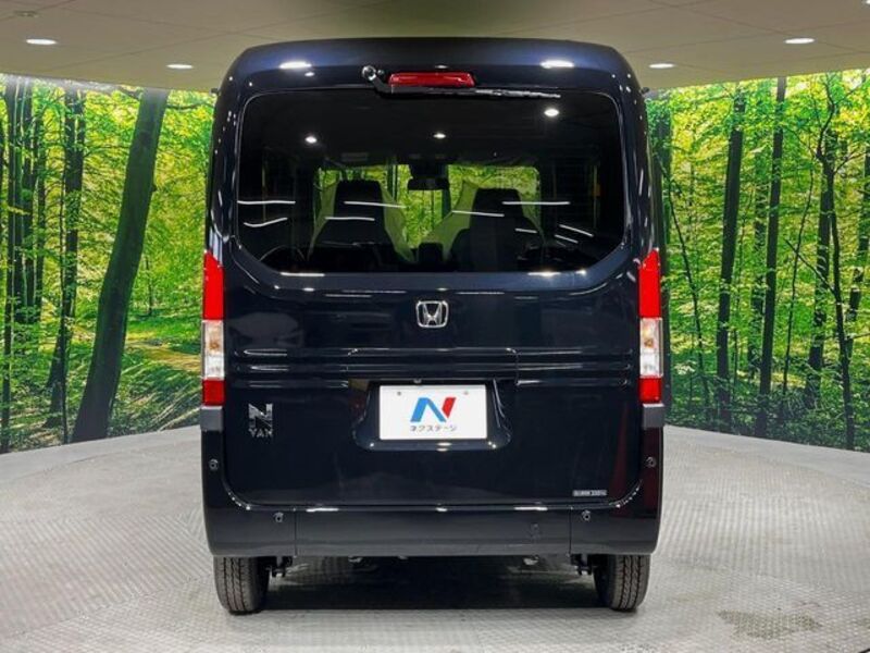 N-VAN