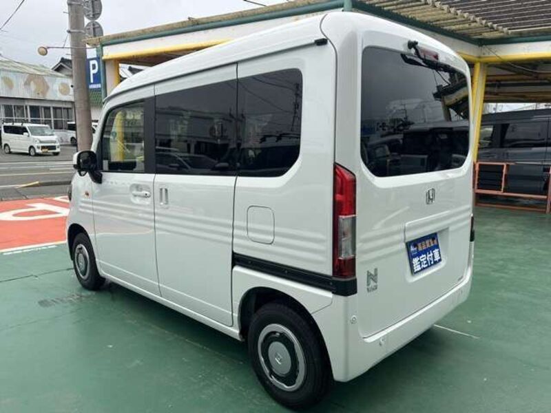 N-VAN