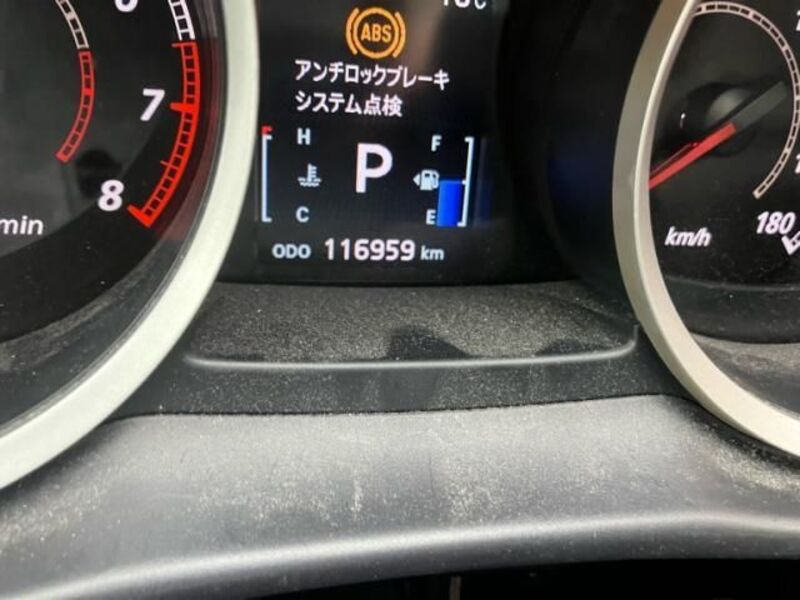 GALANT FORTIS SPORTBACK