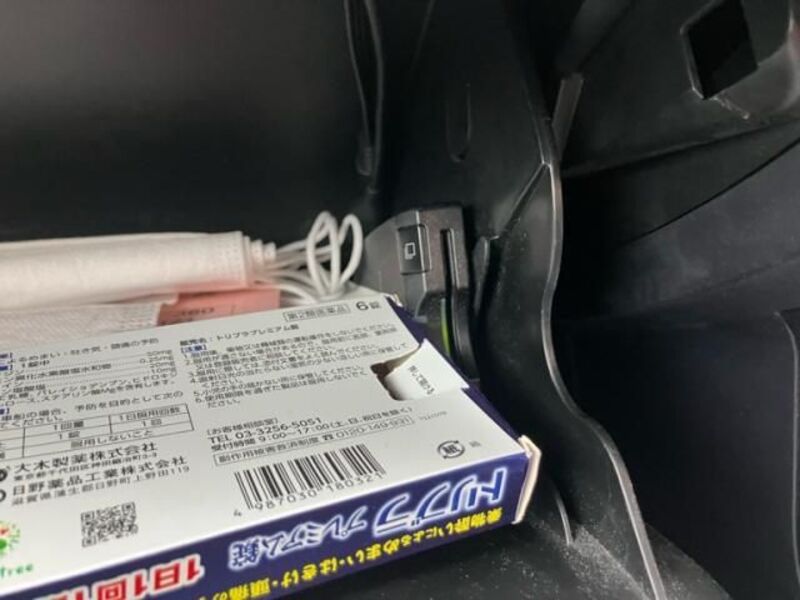 GALANT FORTIS SPORTBACK