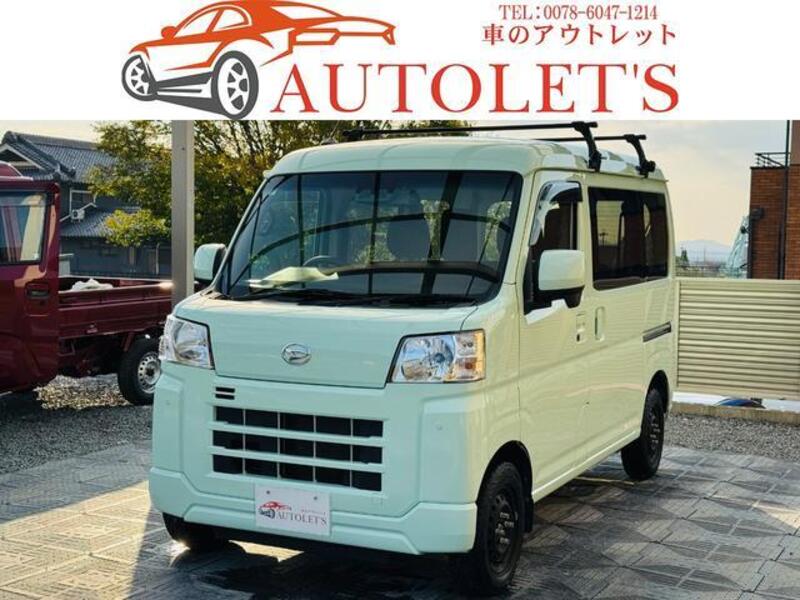 DAIHATSU HIJET CARGO