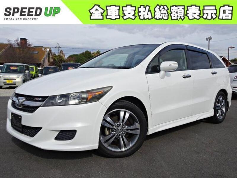 HONDA STREAM