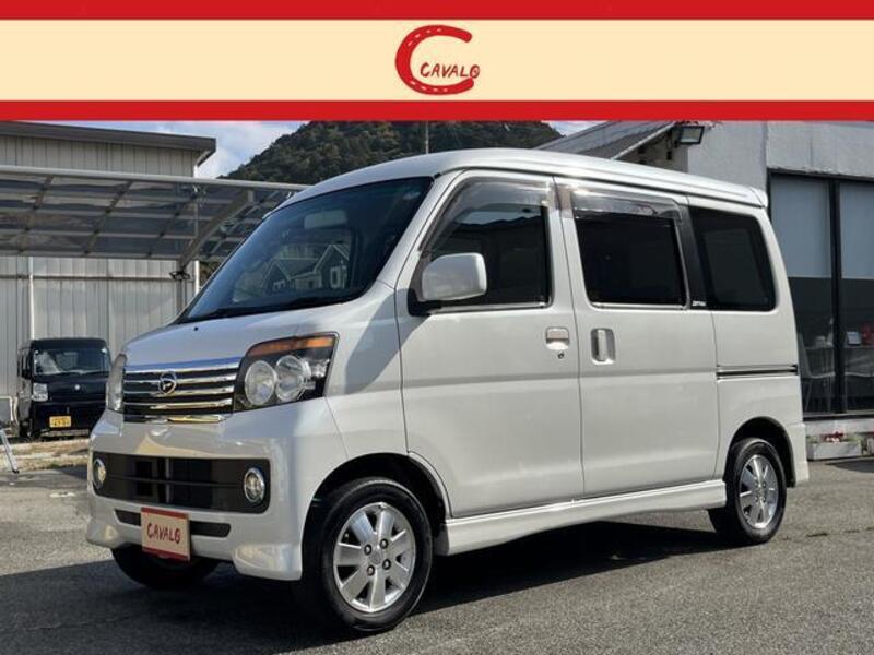 DAIHATSU ATRAI WAGON