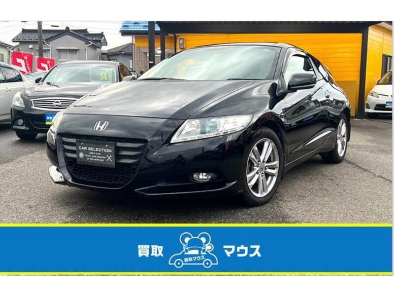 HONDA CR-Z