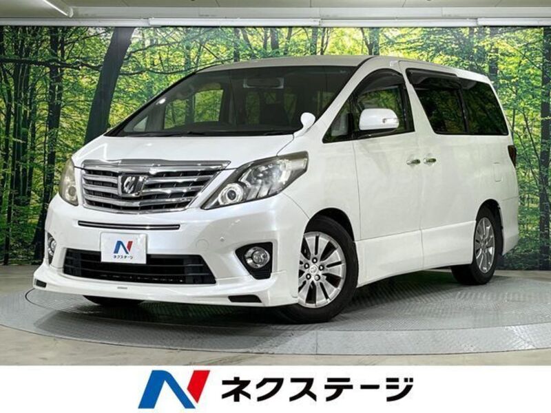 ALPHARD-0
