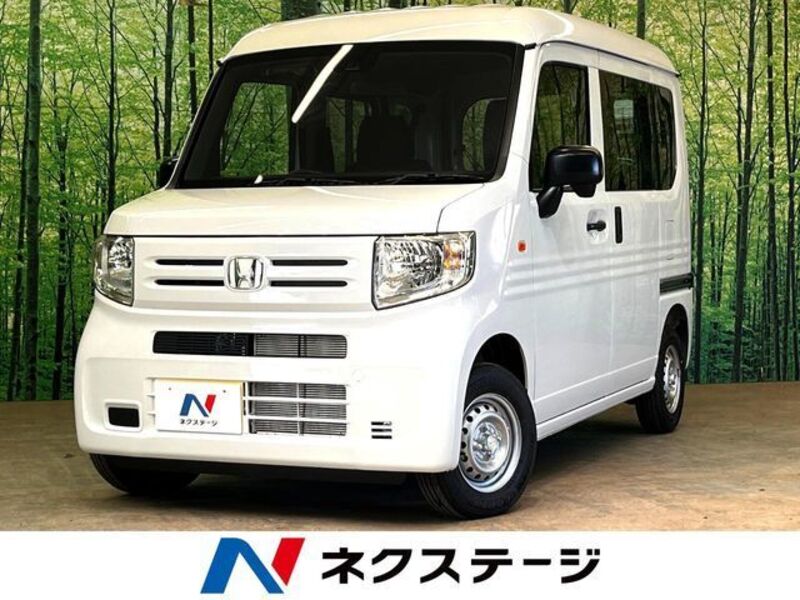HONDA N-VAN