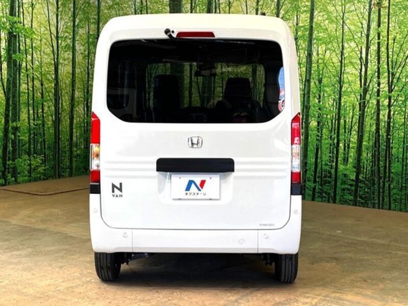 N-VAN
