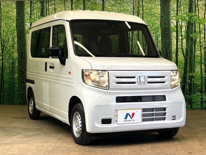 N-VAN