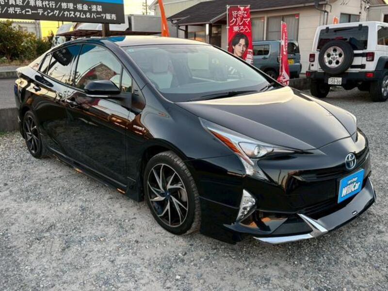 PRIUS