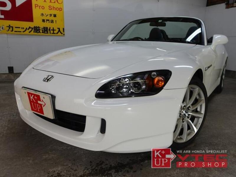 S2000