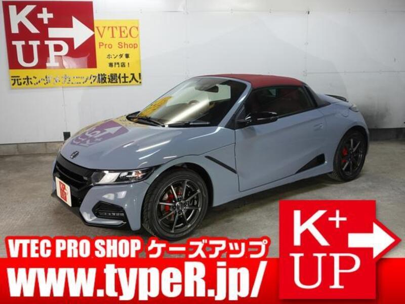 HONDA S660