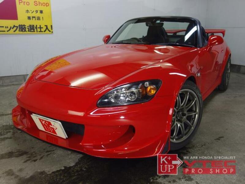 S2000