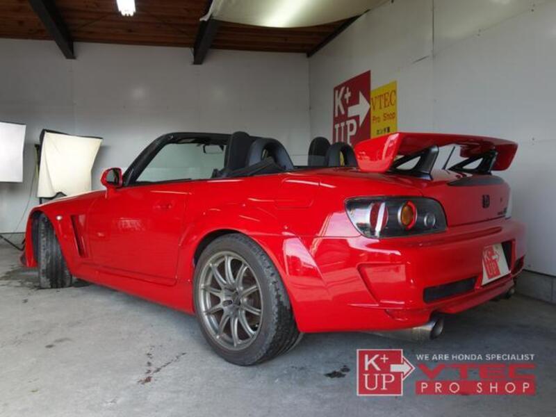 S2000