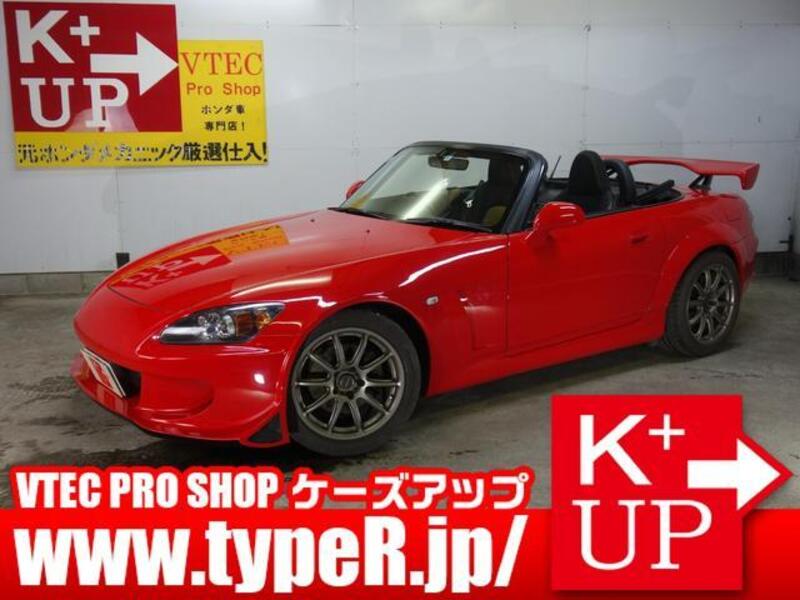 HONDA S2000
