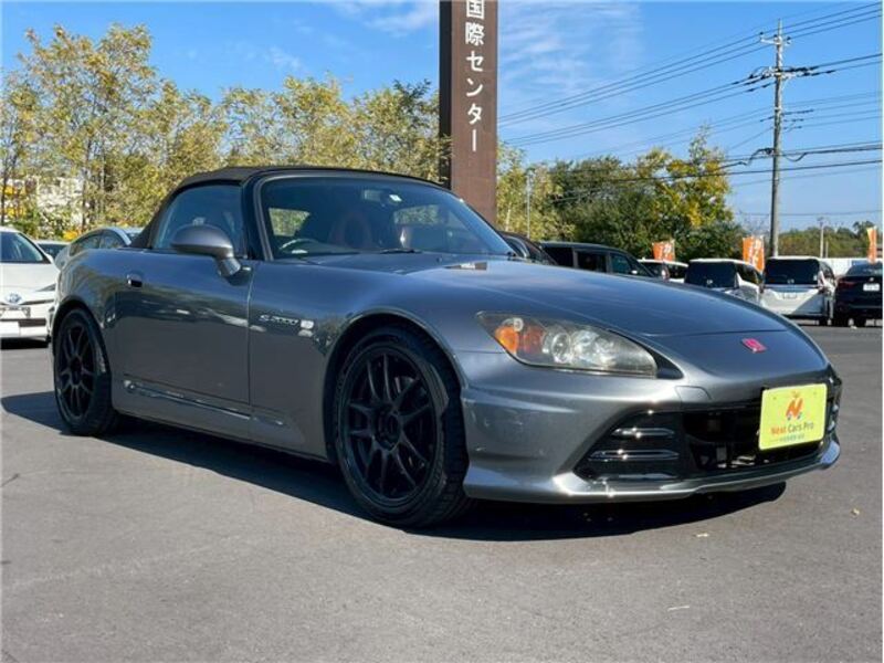 S2000