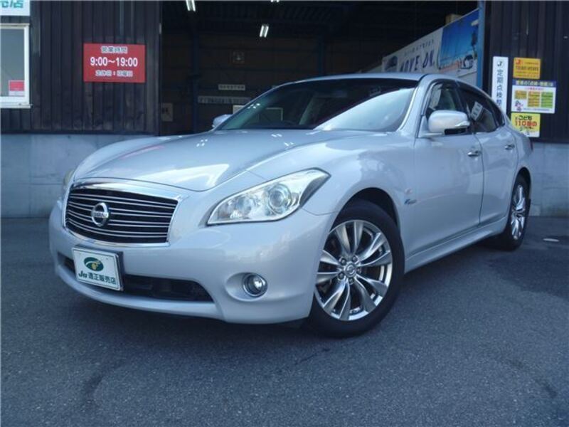 NISSAN FUGA