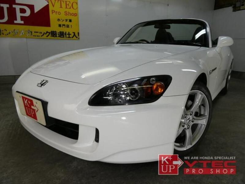 S2000