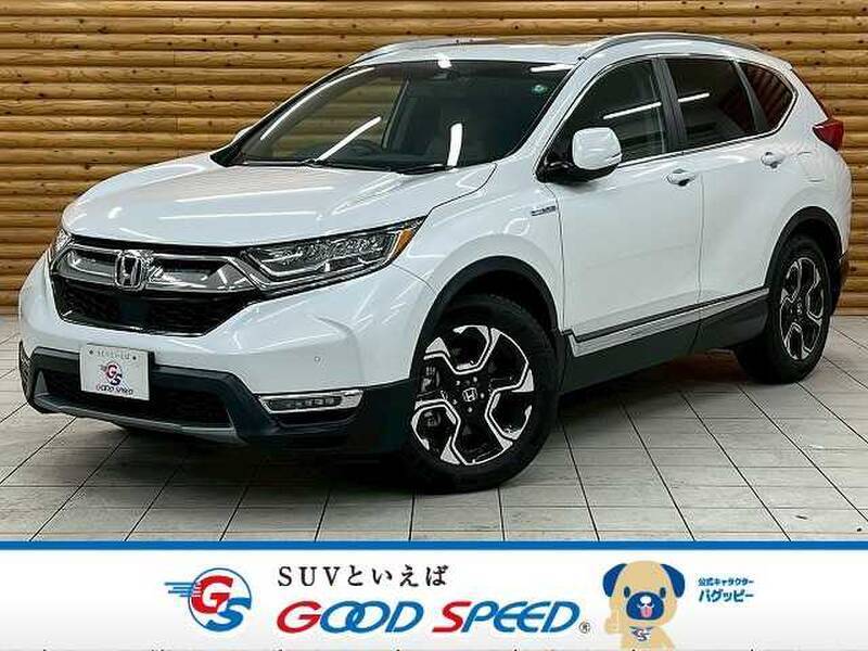CR-V-0