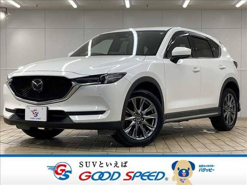 CX-5-0