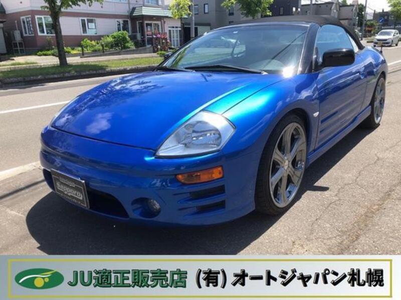MITSUBISHI ECLIPSE SPIDER