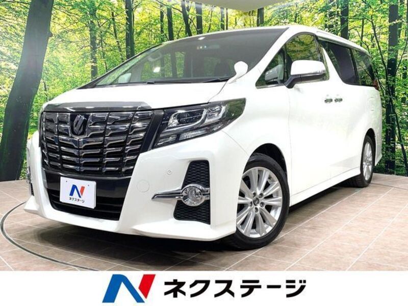 ALPHARD-0