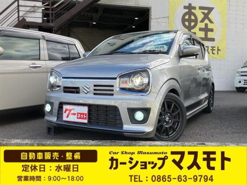 SUZUKI ALTO WORKS
