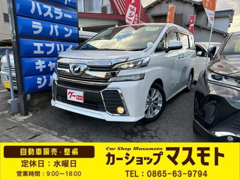 TOYOTA VELLFIRE