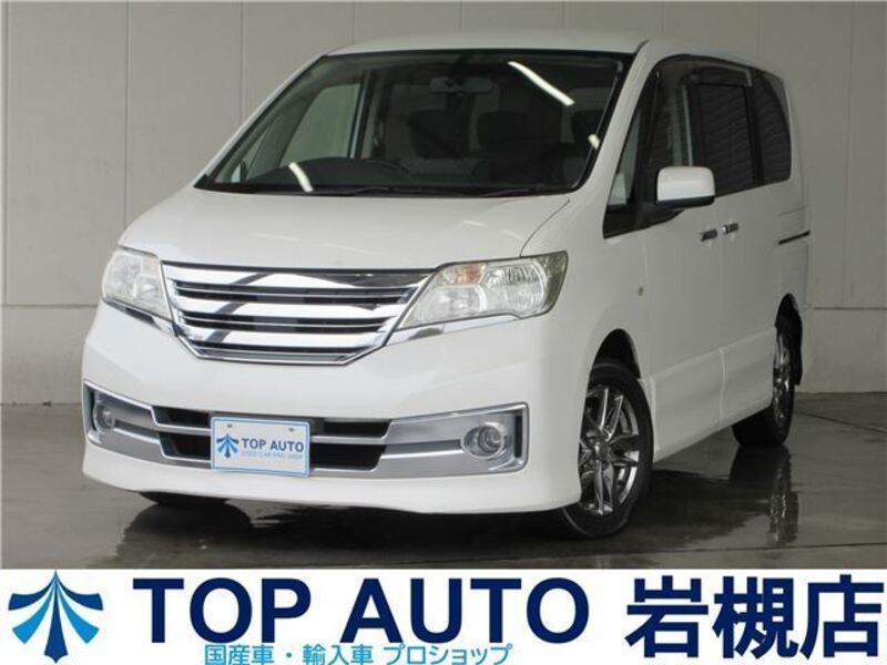 NISSAN SERENA