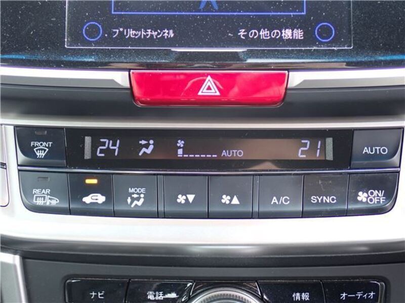 ACCORD HYBRID