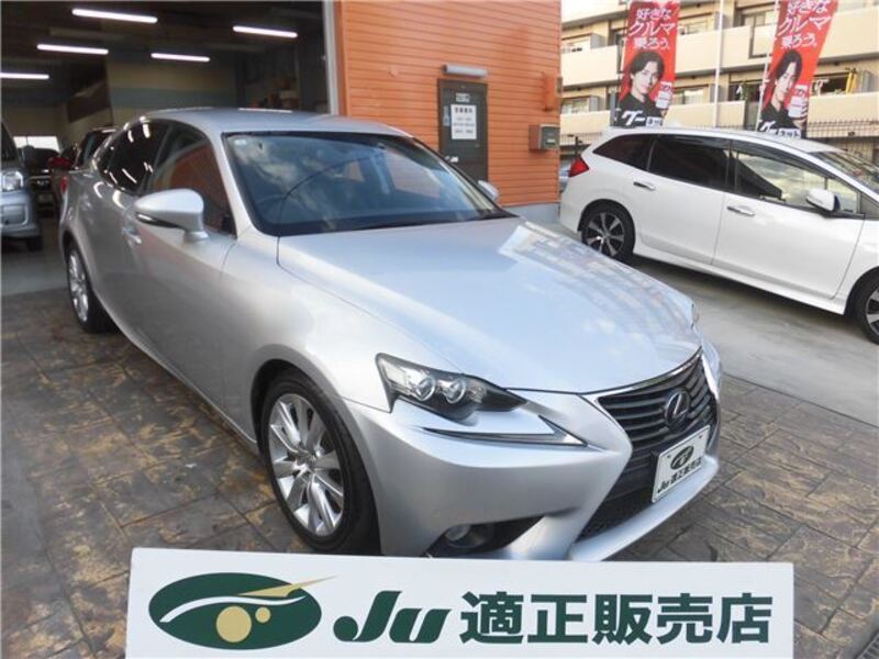 LEXUS IS