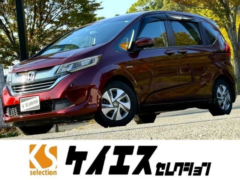HONDA FREED+