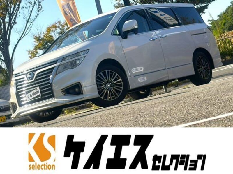 NISSAN ELGRAND