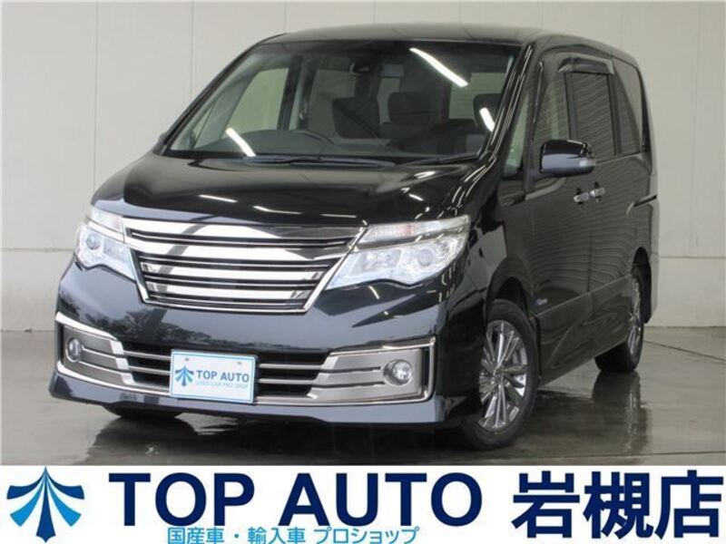 NISSAN SERENA