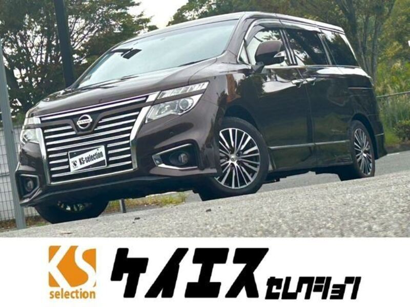 NISSAN ELGRAND