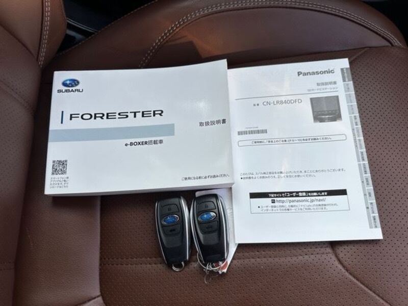 FORESTER