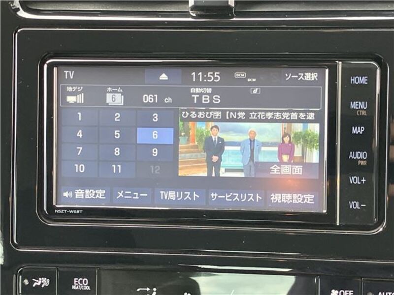 PRIUS PHV
